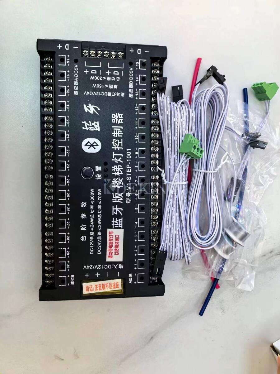 SC-32-F 12V / 24V LED مستشعر حركة ضوء السلم وحدة تحكم 32 قناة شرائط إضاءة مع بلوتوث