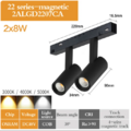LED Magnetic Track Lighting