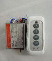 Two-way digital remote control switch wireless switch intelligent remote control switch