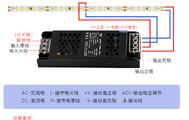 silim size power supply 12v