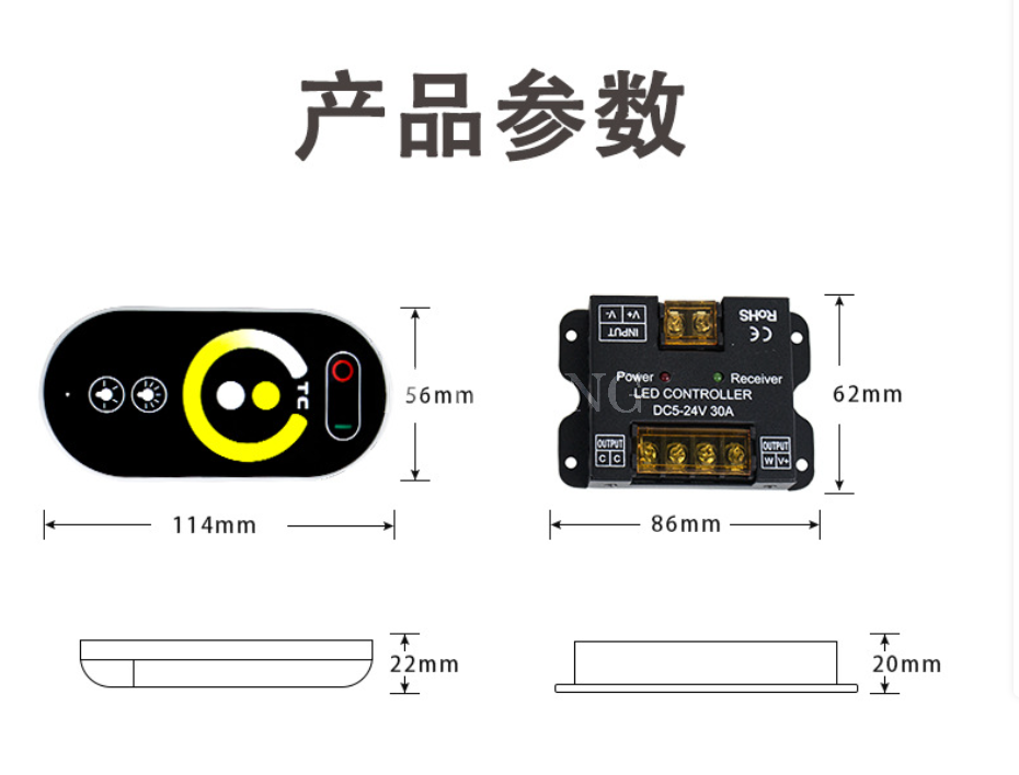 وحدة تحكم RGBW 5-24 فولت