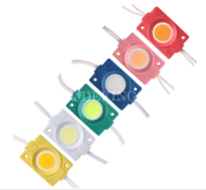 LED Module 12V COB Advertisement